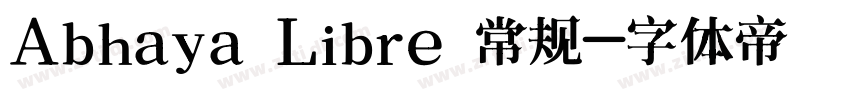 Abhaya Libre 常规字体转换